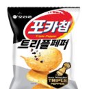 리버밸리 이미지