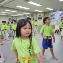 수 태권도 인성교육관 이미지