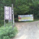 천성암 티스토리
