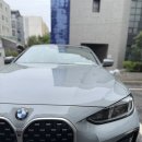 환영모터스 | BMW 420i 컨버터블 MSP 황준영 딜러, BMW 코오롱모터스 강남전장에서 만난 브루클린그레이 상담 후기