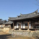 이정사 | 안동 허백당, 예천 희이재사 중요민속문화재 지정