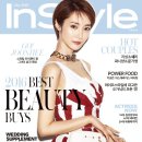 더인스타일 이미지