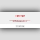 아라펜션 이미지