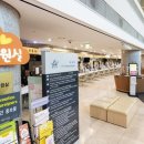 TB건강태권도 이미지