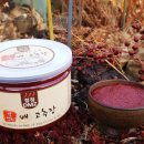 영희네 산지직송