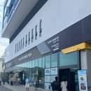 하길중학교 | 파주 가볼만한곳 파주 데이트 '파주 임진각 평화곤돌라' 파주시민 할인 솔직후기