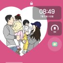 [내돈내산] 유혹에 넘어가버렸다.. 갤럭시 제트플립6 자급제 구매후기