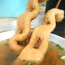 부산오뎅 - 군포시 산본로323번길 10-6 | 부산오뎅