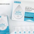 렌즈인걸 주식회사 이미지