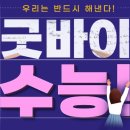 하루라이브 이미지