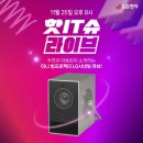 큐브시네마 이미지