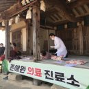 존애원 이미지