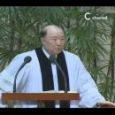 C채널] 소망교회 곽선희 원로목사 - 깨닫지 못하는 사람 이미지