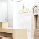 김봉호치과의원 이미지