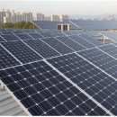 수원 나눔햇빛발전소 5호기 이미지