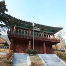 인제향교 이미지