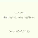 닭갈비제작소 - 부천시 원미구 석천로177번길 44 | 닭갈비제작소