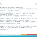 513에듀영어수학학원