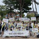 창녕여자중학교 이미지