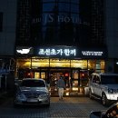 폴리나레더