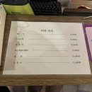 더킹노래연습장 이미지