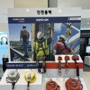 한국3M연구소 3 이미지