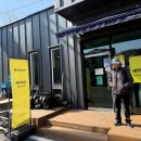 이마트24SMART해링턴점 | 서울 근교 가평 설악 IC 부근 캠핑장 24시간 편의점 '이마트24 SMART 너의 아지트점' 내돈내산 솔직후기