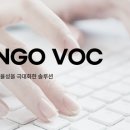 에스알솔루션 이미지