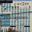 심부름행정사 이미지