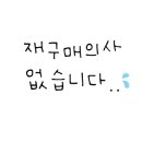 다림식품 이미지
