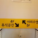 스파시스 이미지