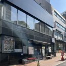 장림파출소 1층화장실 | [종로 맛집] 삼봉도담 : 종각역 깔끔한 한우사골닭칼국수 찐맛집 (가격, 음식 후기 포함)