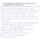 메타의원 네이버블로그