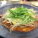 남포쭈꾸미 이미지