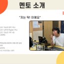 고리울청소년센터 이미지