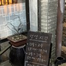 재식이커피 이미지