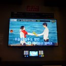 난곡노래연습장 | 난곡입구 코인노래방, &#39;세븐스타 코인노래방 신림동점&#39; (★4)