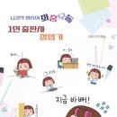 해야출판사