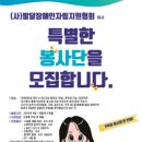 지원기획