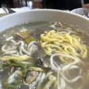 진칼국수보리밥