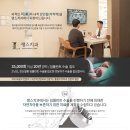 랭스치과의원 이미지