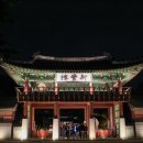 화성행궁 이미지