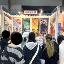 [서일페 준비과정] 2024년 겨울 서일페 나갑니다!- 후기(9)