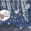 이제연구소
