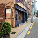 서초대로27길 10-3 이미지
