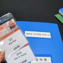 샵네일에이 이미지