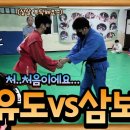무지개유도체육관 이미지