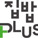 플러스반찬