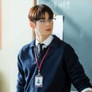 해피한 안경 이미지