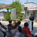 도곡1리 이미지